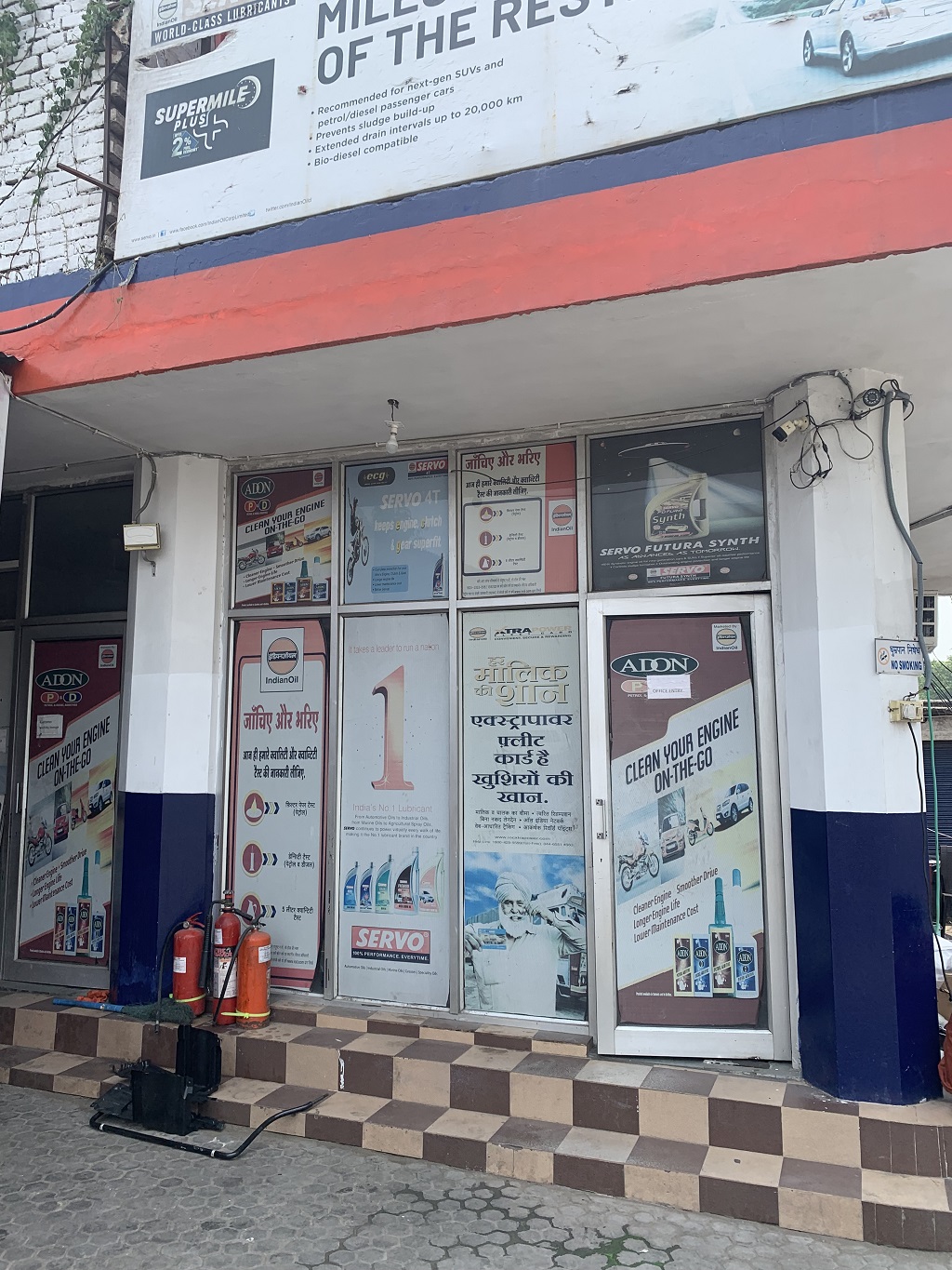 IndianOil - BC Road, Jammu